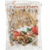 Razor Clam