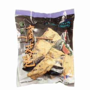 a bag of food on a white background